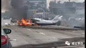 飞机遇险常识大全,飞机逃生常识