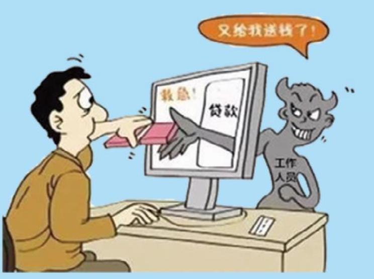 安宁公安分局侦破电信诈骗案,最近侦破的电信网络诈骗案