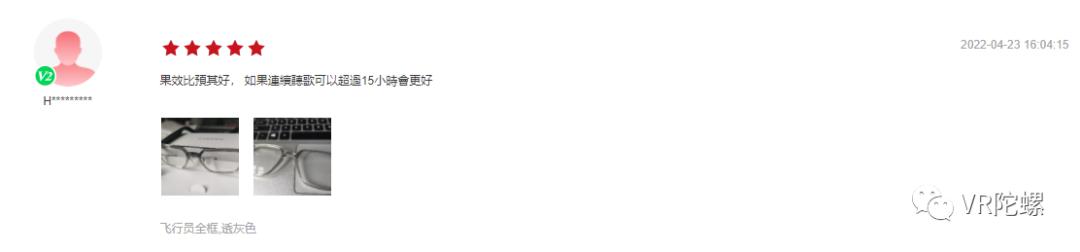 如今的ar市场,ar市场分析