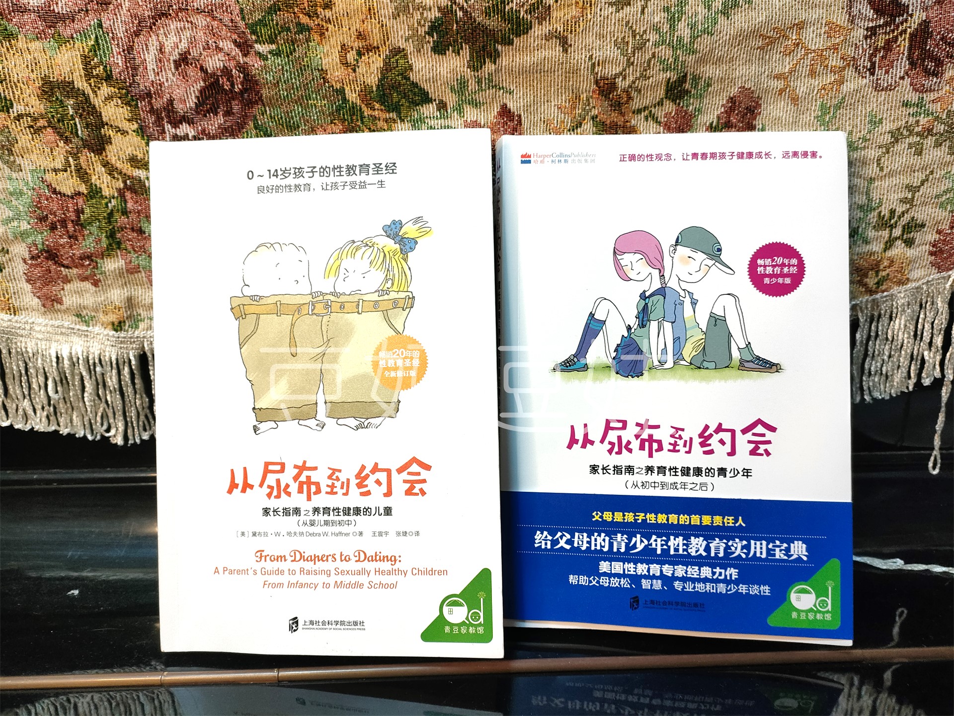 90%的性侵害是熟人作案，性教育作用被高估，家长应如何保护孩子