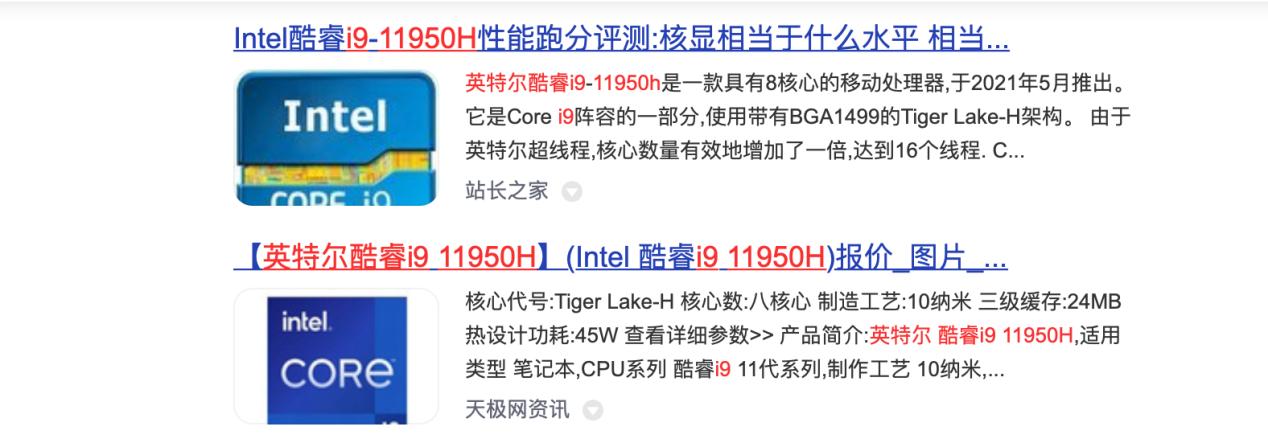 4500元i5主机最佳配置单,500块i5台式电脑