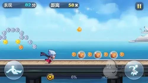 跑酷鼻祖是什么样子的,跑酷的鼻祖