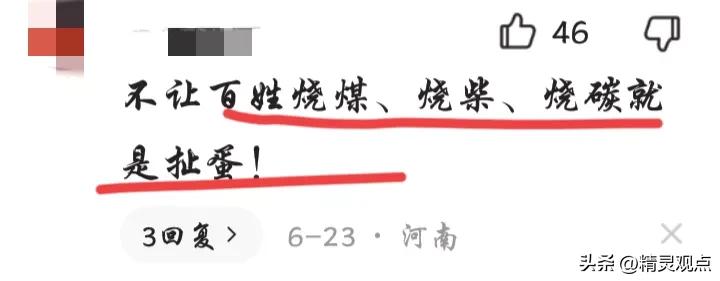 烧烤店保险赔付,未给员工买保险意外身亡