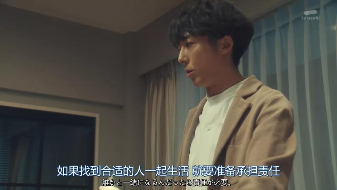 新型婚恋观,新型婚姻又火了你能接受吗