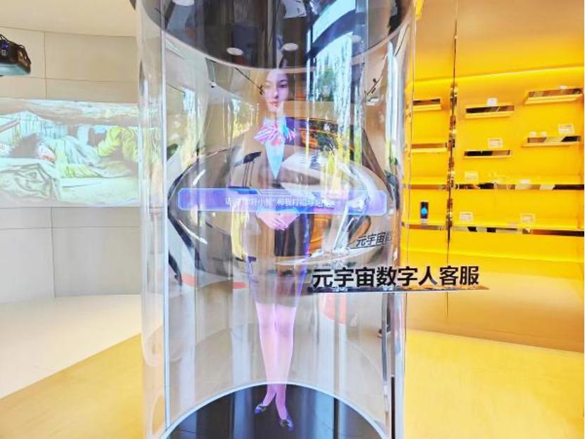 联通营业厅服务建设,中国联通总部营业厅