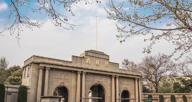 1949年，一国军将领起义投诚，为何陈毅得知后却下令将其枪决