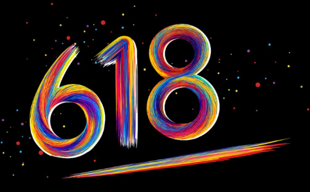 618值得入手的性能机,618旗舰机销量