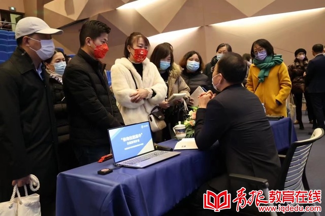 青岛市海尔学校,海尔学校新消息