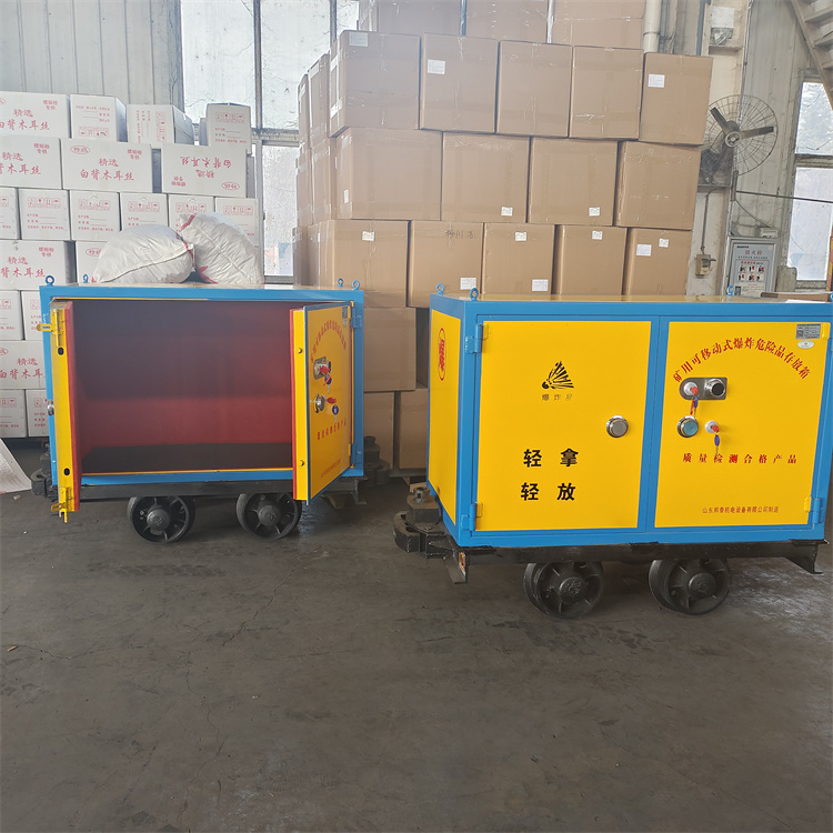 矿山井下爆破物品运输的要求,矿山井下危爆物品有轨运输车