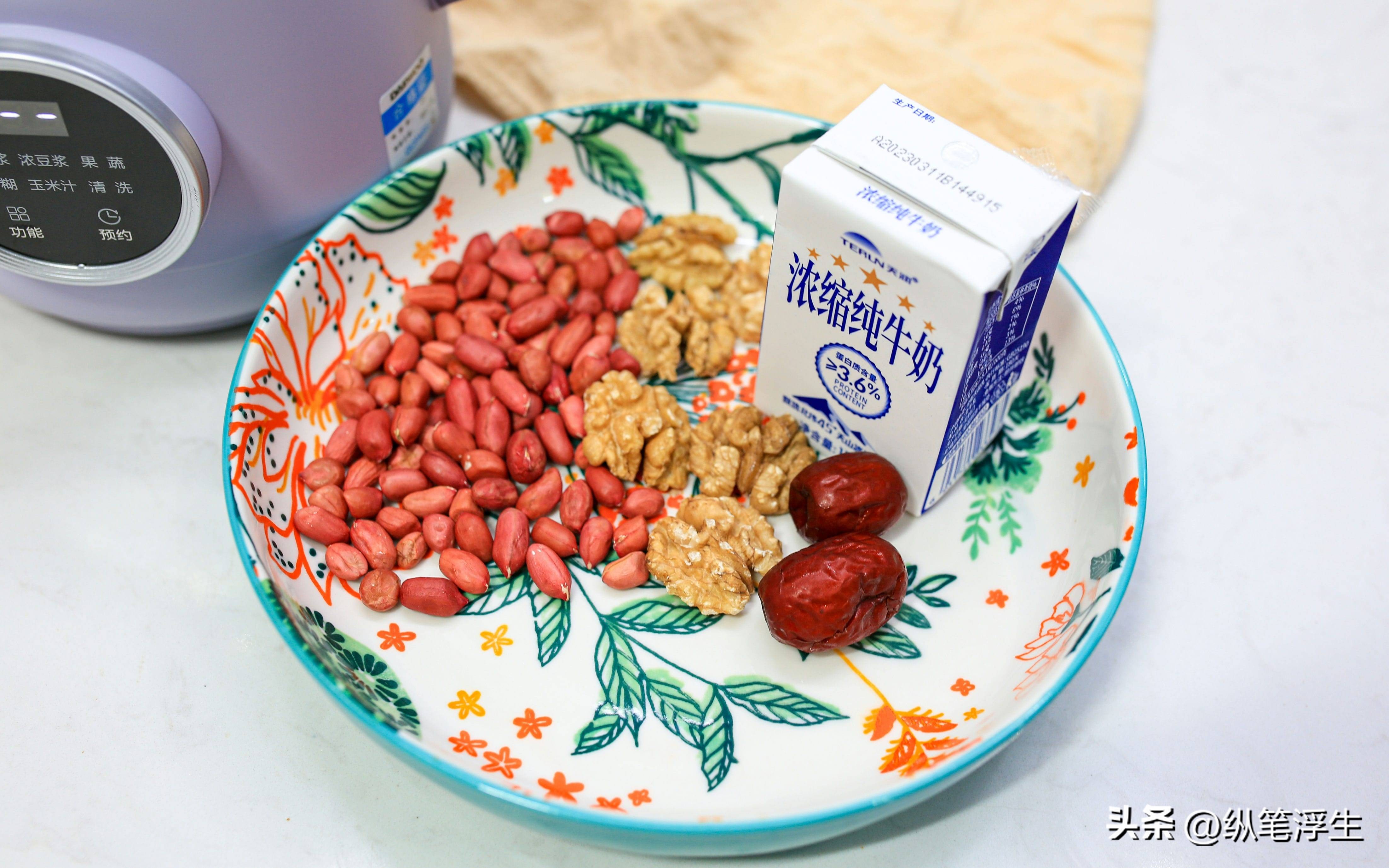 实惠又便宜的豆浆机,为啥豆浆机买来后一般都闲置了