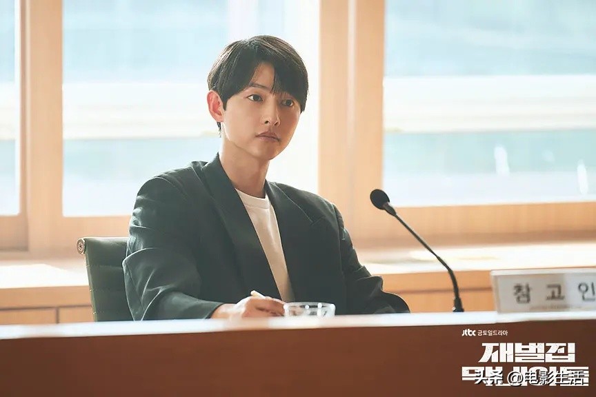 财阀家的小儿子大结局被骂,财阀家的小儿子结局烂尾