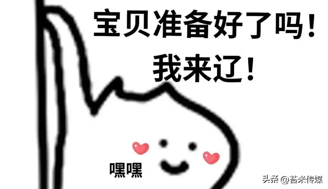 抖音商家入驻全球购全流程,抖音全球购店铺代办入驻费用多少