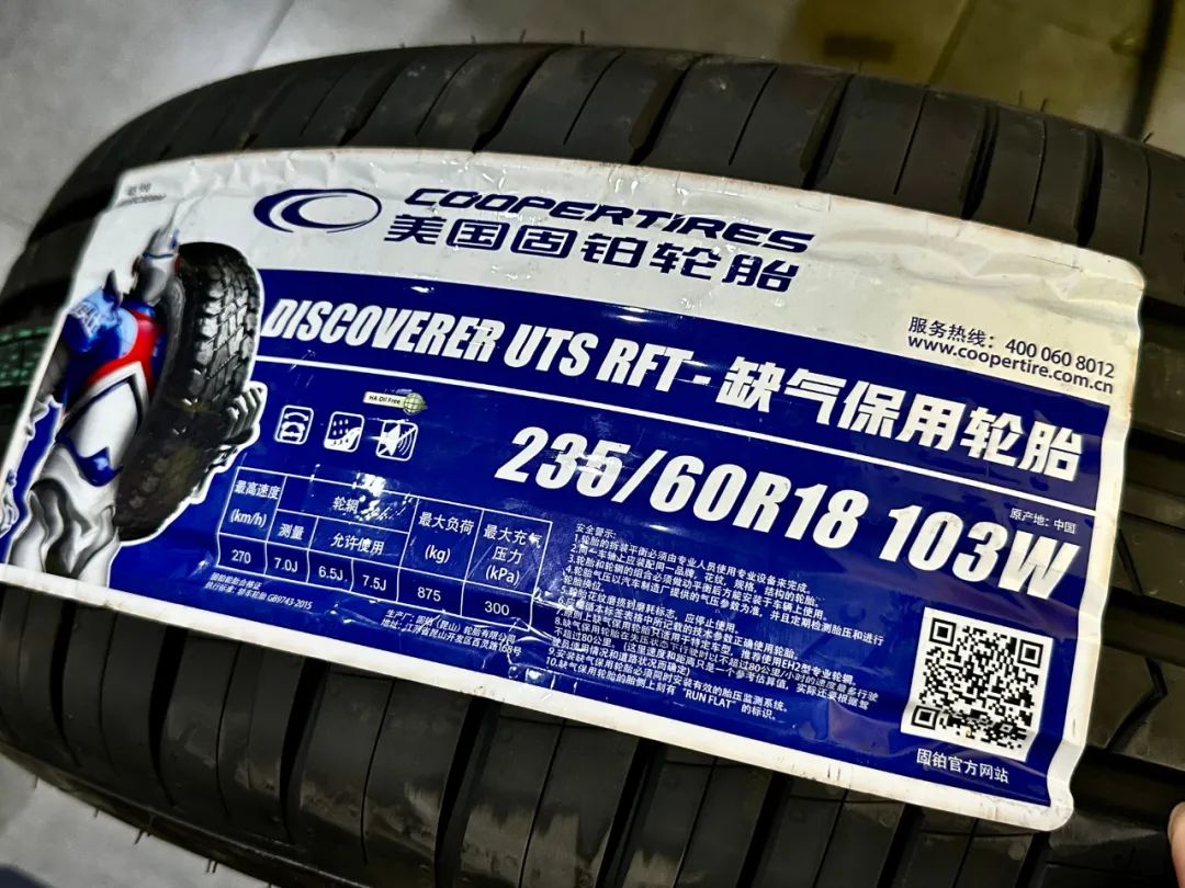 鍥洪搨discovererhtt璇勬祴,鍥洪搨discovererhts杞儙