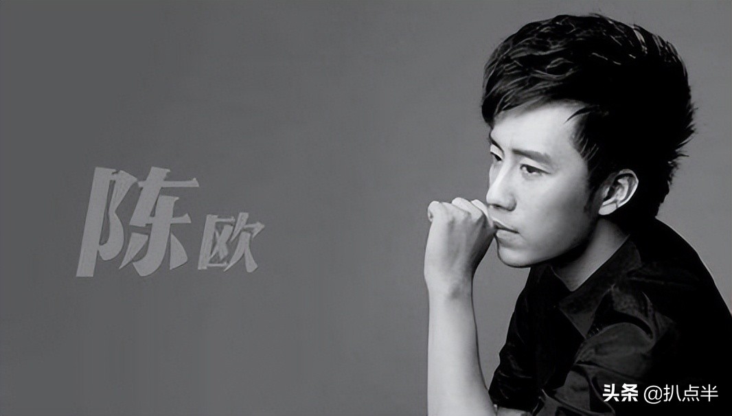 陈欧为自己代言时间,十年后再看十年前的自己