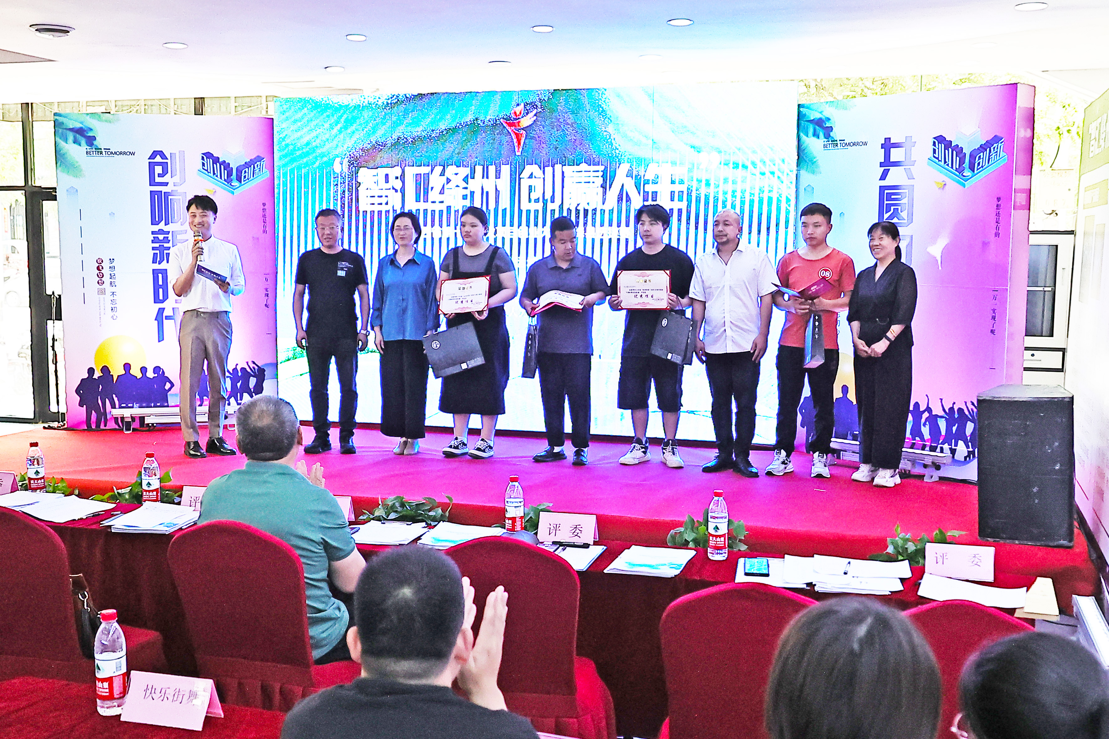 #运城头条#新绛：山西省第十届星火项目创业大赛选拔赛放飞强国梦