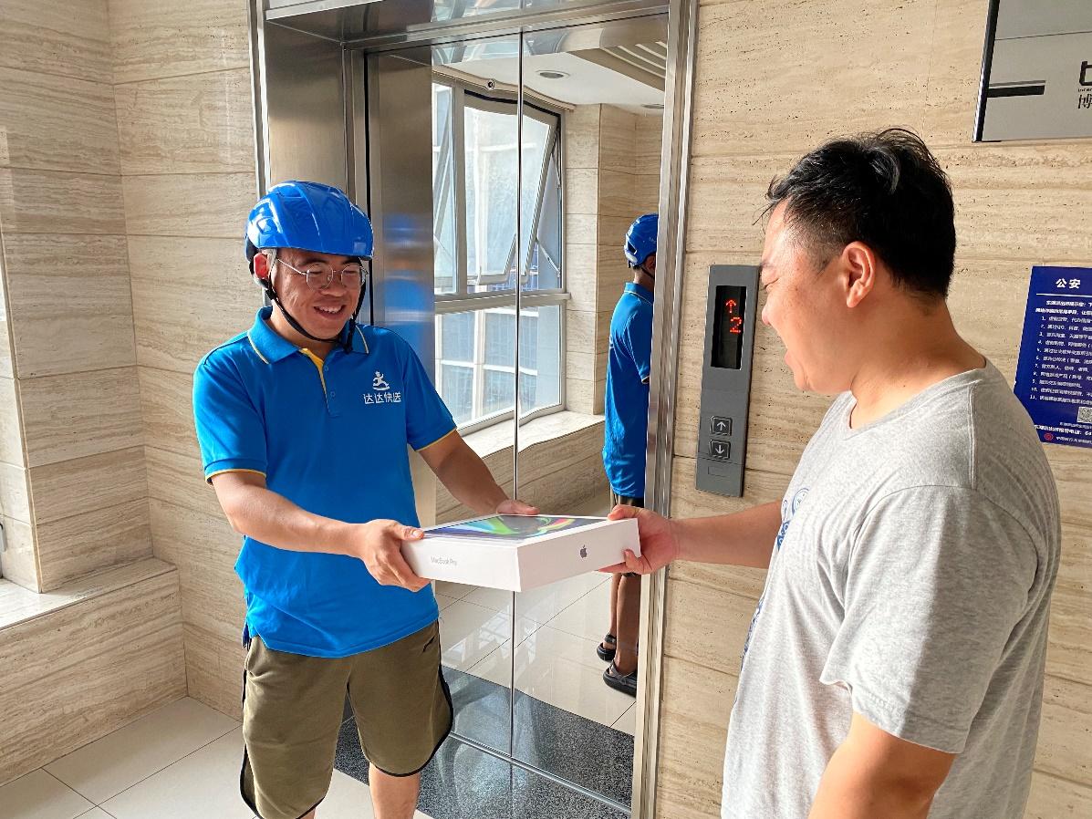 达达快送同城价格,同城速配服务商达达