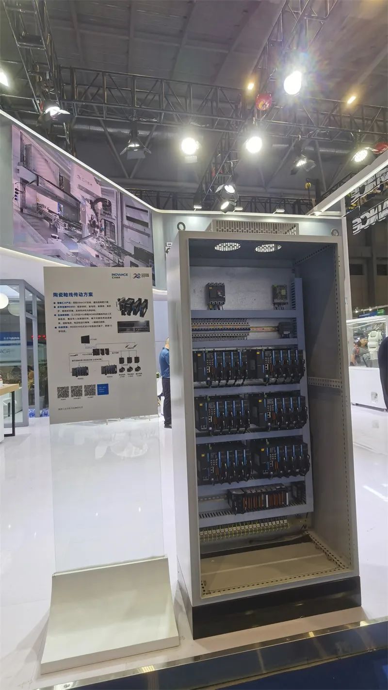 最新低碳智能技术亮相石油装备展,低碳技术与智能制造科技博览会