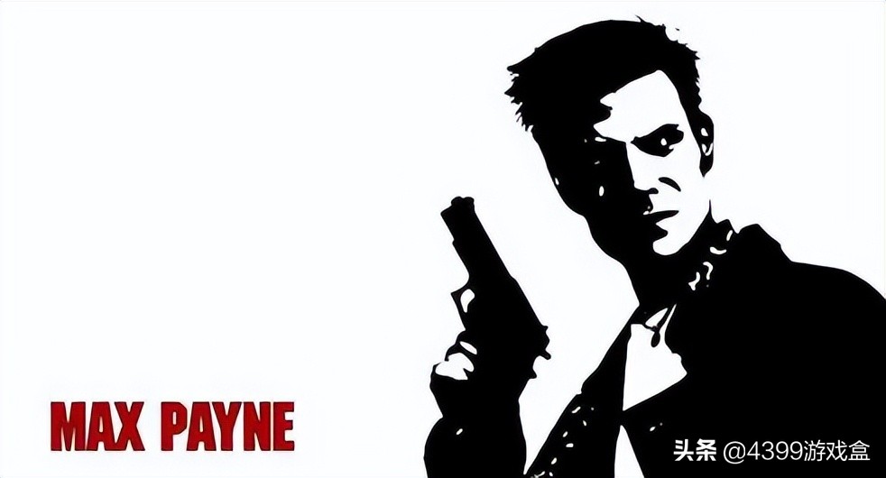 游戏中的子弹时间,游戏中的剧情是谁设计的