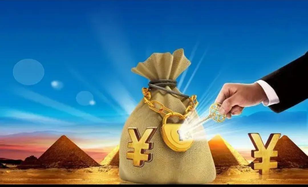 十大赚钱行业第一名,赚钱十大行业有哪些