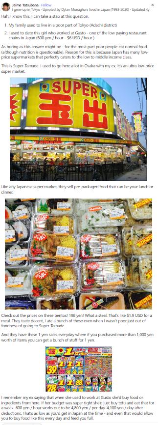 日本穷人的食物,日本穷人每日吃什么