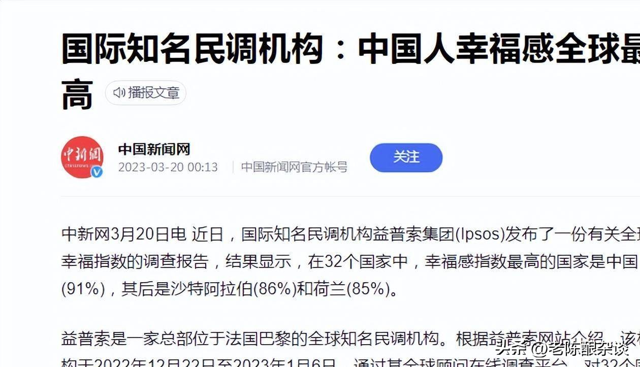 为什么现在戾气越来越大,为什么人们戾气太重了