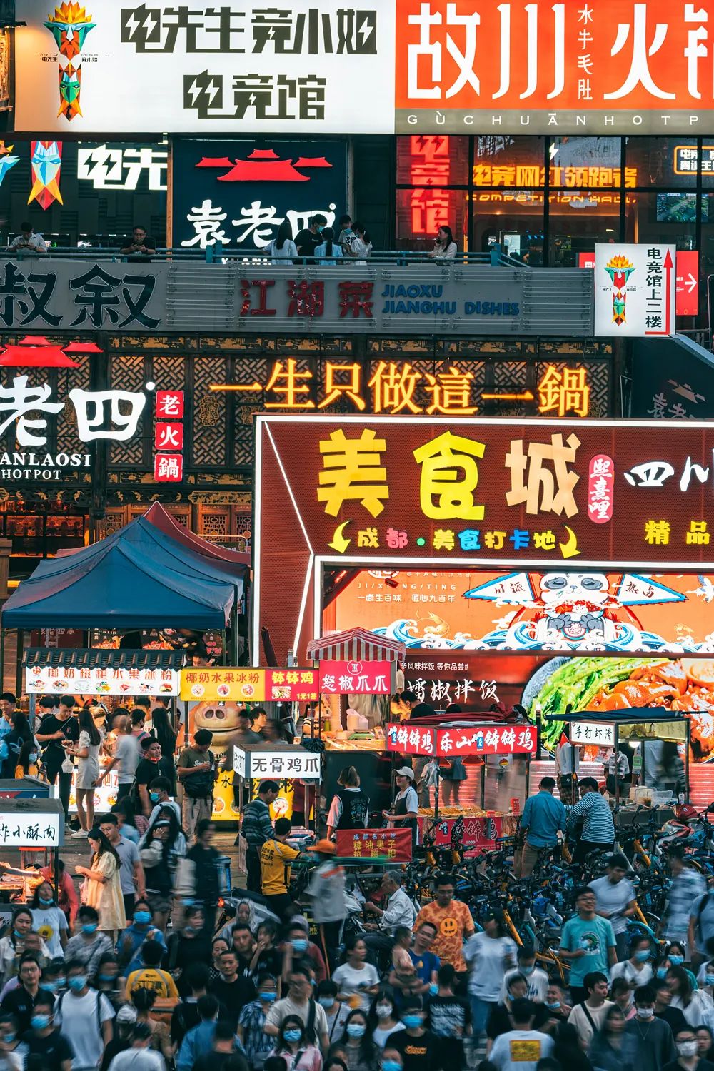 茶馆喝茶是种什么享受,中国喝茶第一大省