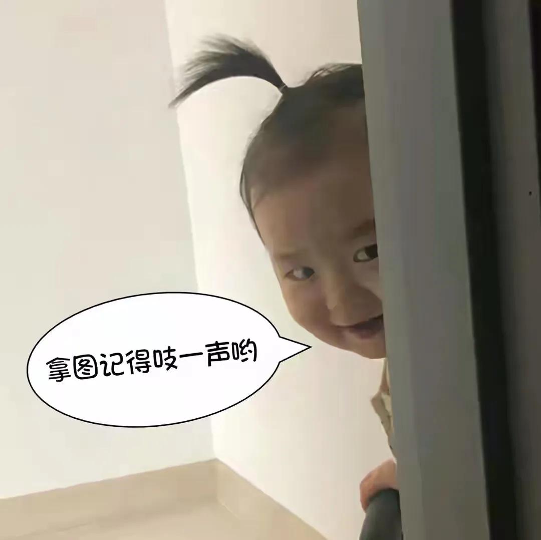 关于浪漫爱心的壁纸图片,温柔治愈系壁纸你与星光同样浪漫