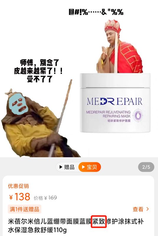 运营文案幽默,运营文案搞笑句子