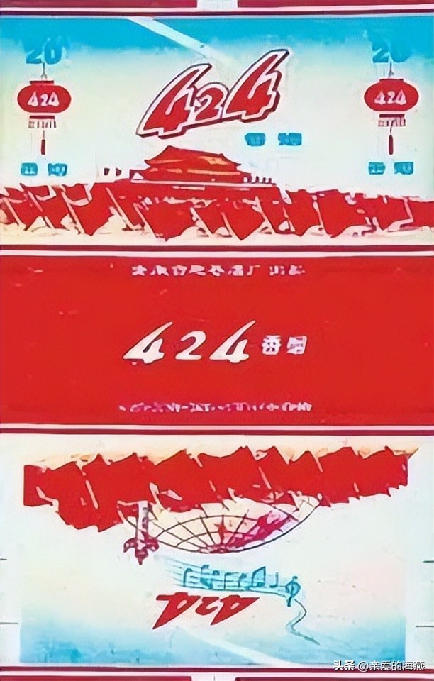 “已经绝迹”的老牌香烟:抽过3种以上,差不多是“爷爷”辈人了