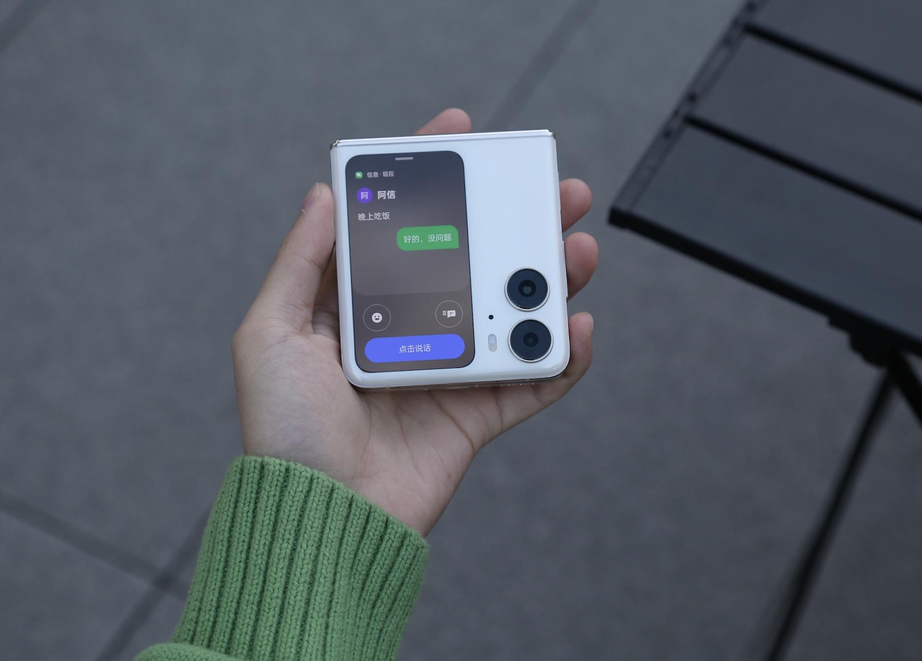 oppofindn2flip深度外屏评测,oppofindn2瑕疵屏