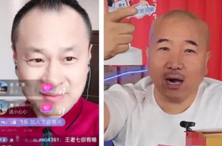 赵本山的现实状况,赵本山的现况如何