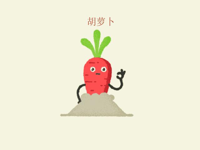 日本人在冬至会吃什么蔬菜,日本人冬至都吃什么