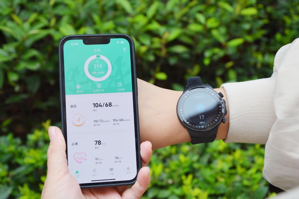 罗能和dido血压监测手表对比评测,dido气泵式血压手表评测