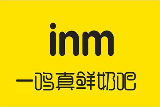 一鸣鲜奶的奶源是哪里的,一鸣真鲜奶奶源是哪里的