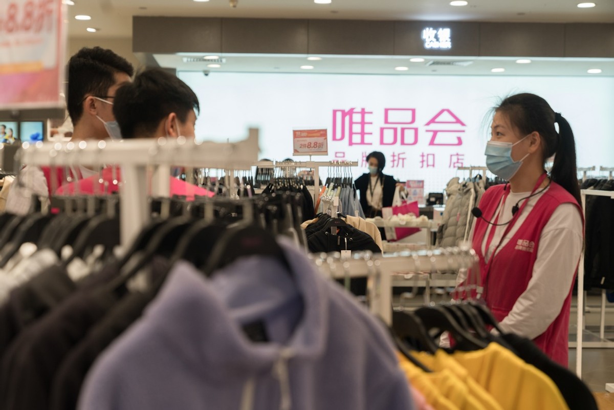 年轻人购物软件app排行榜前十名,年轻人最常用的购物软件