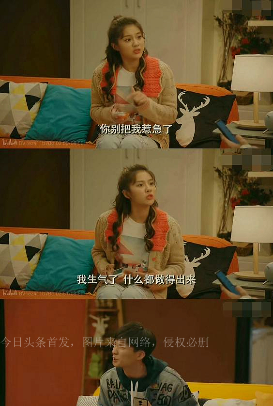 周一瓜,周一的瓜