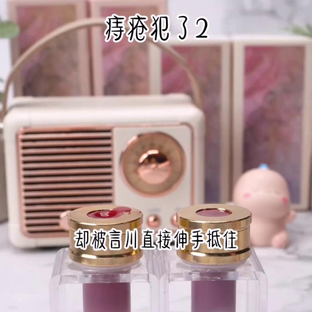 痔疮犯了2天没大便,痔疮犯了