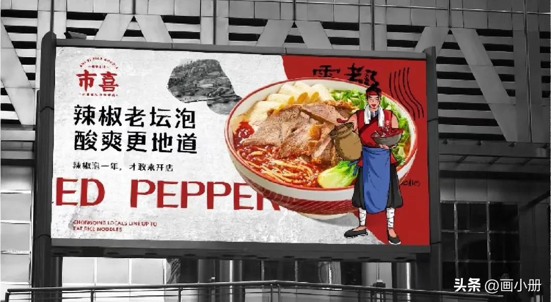 产品定位四个法则,如何建立自己独特的产品观