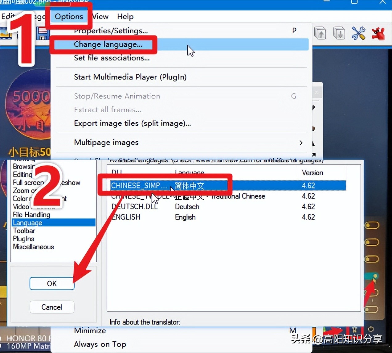 电脑下载什么软件看图最好用,cad看图软件电脑版哪个好