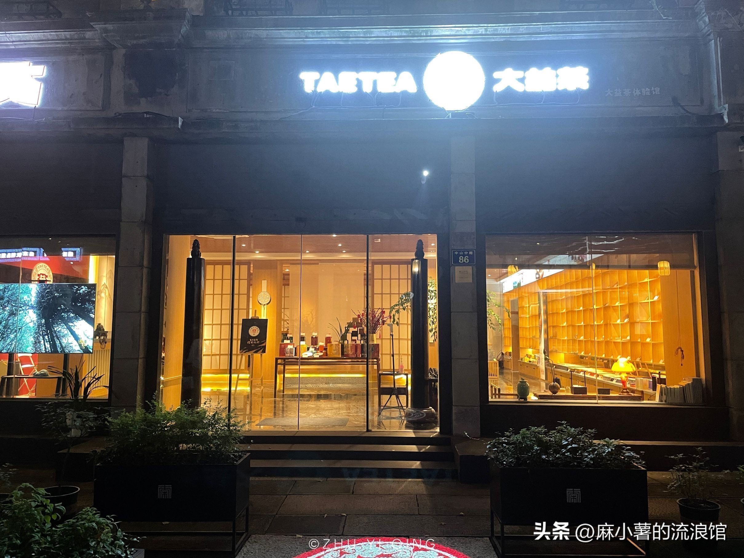 杭州清河坊历史街区,杭州清河坊步行街攻略