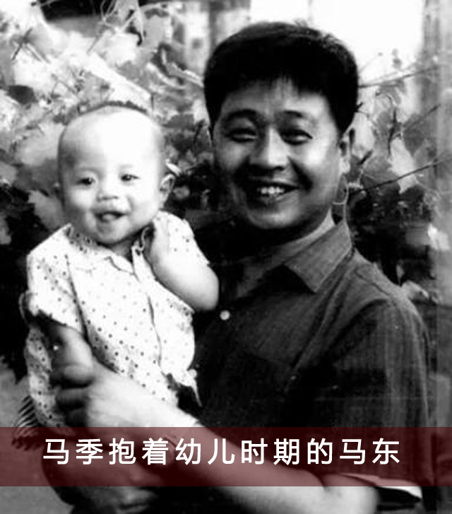 郭德纲岳云鹏马东谈马季,马东马季汪涵