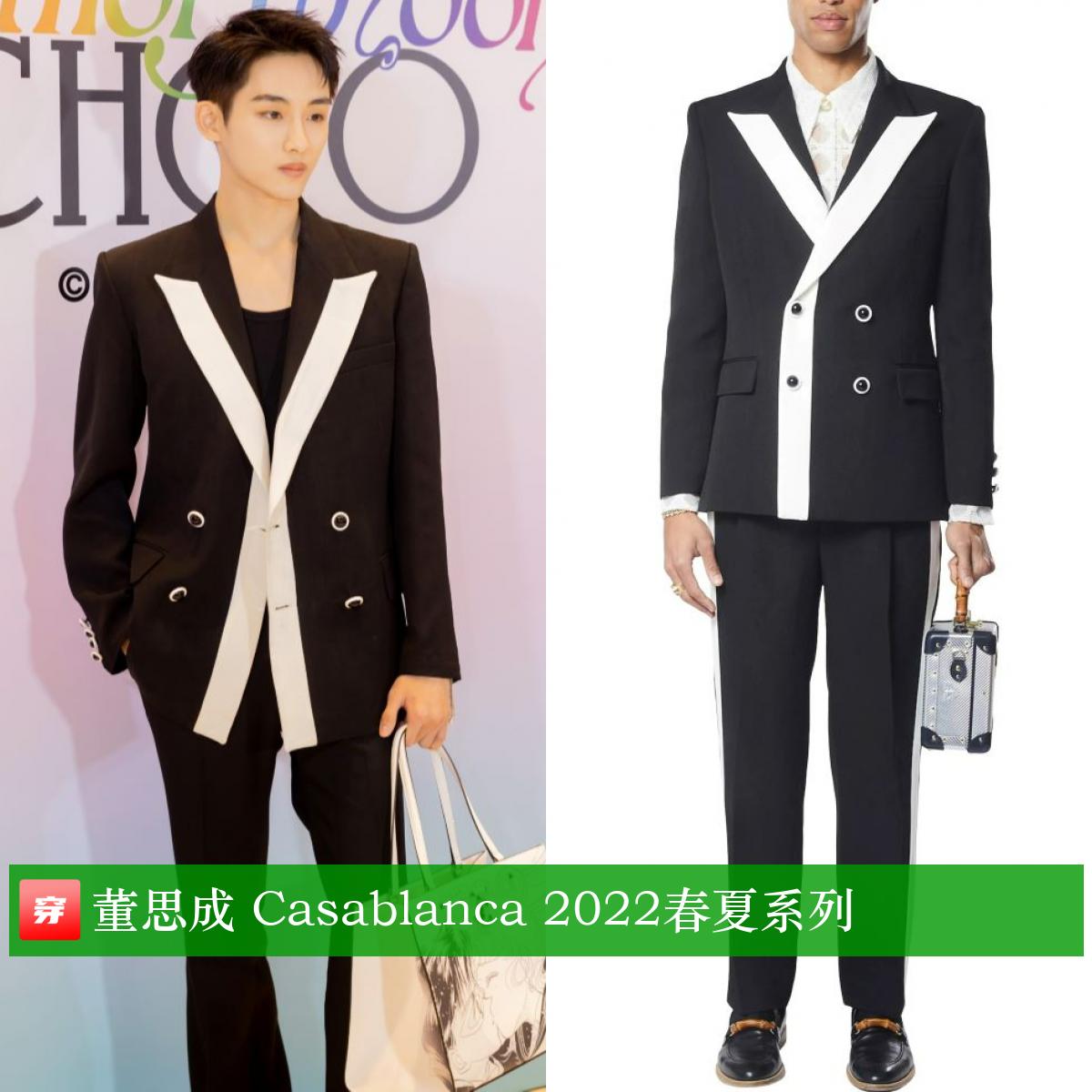 刘亦菲李现穿西装,刘亦菲李现蓝色情侣装照片