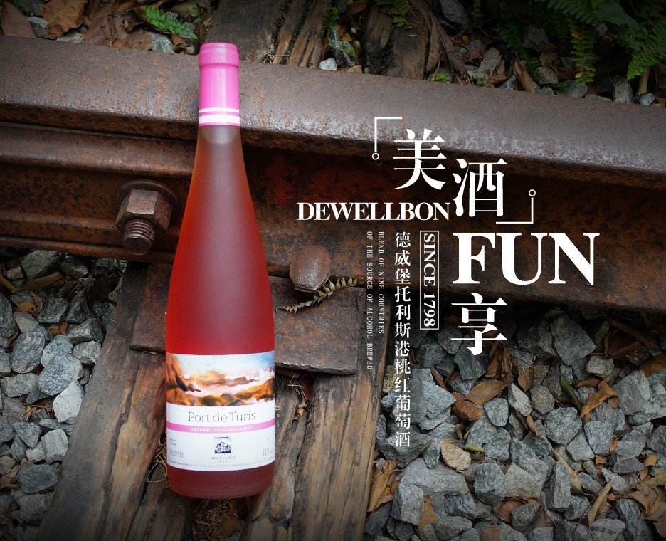 抹茶德式布丁塔,德式布丁塔安阳