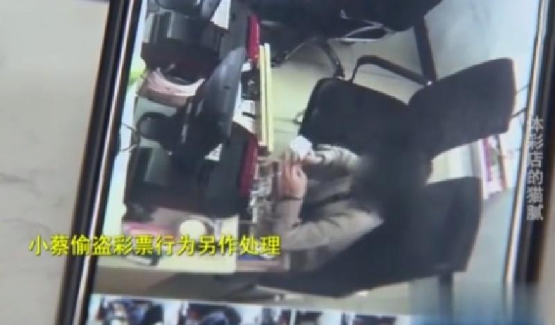 上海一男子经营彩票站,男子开彩票店每年收入500万