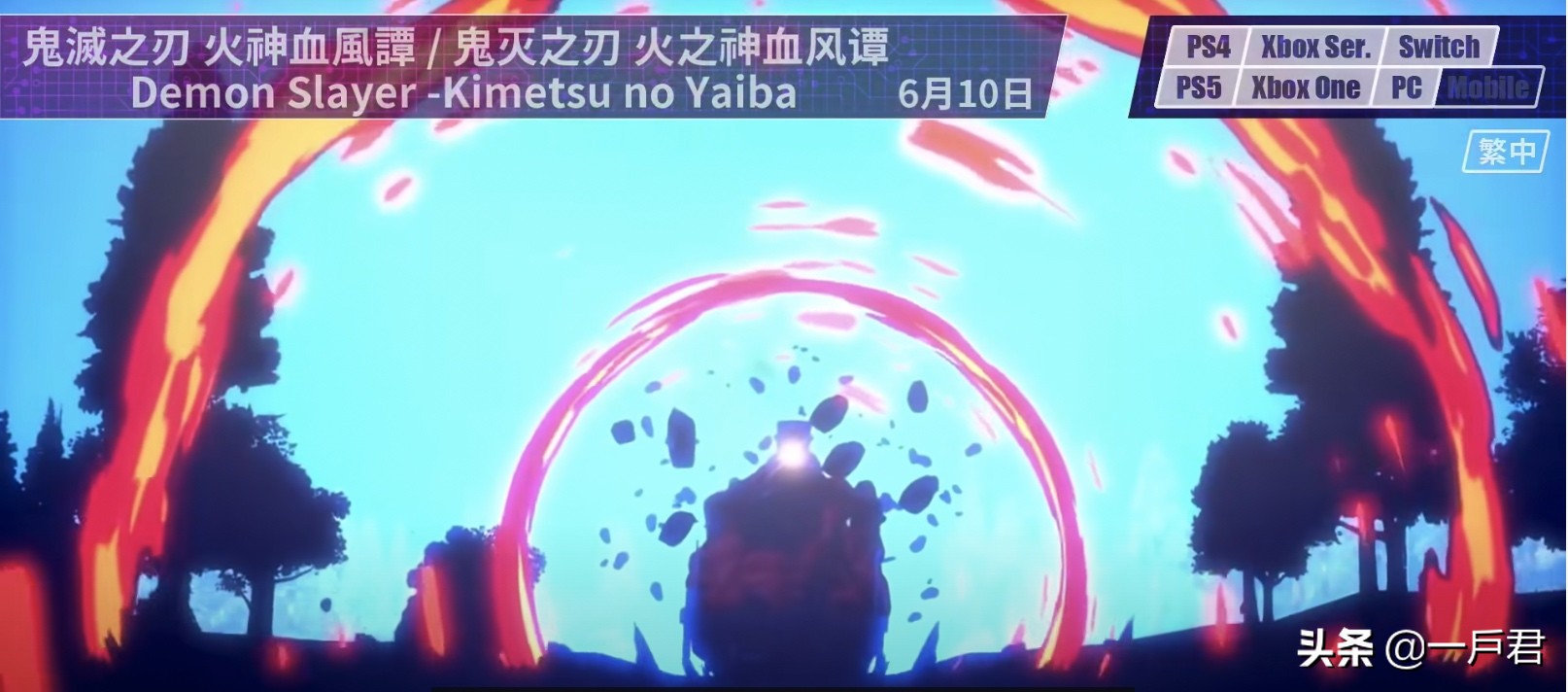 即将上线的手机游戏,6月游戏