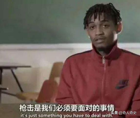 美国私立高中纪录片,美国公立高中乱象纪录片