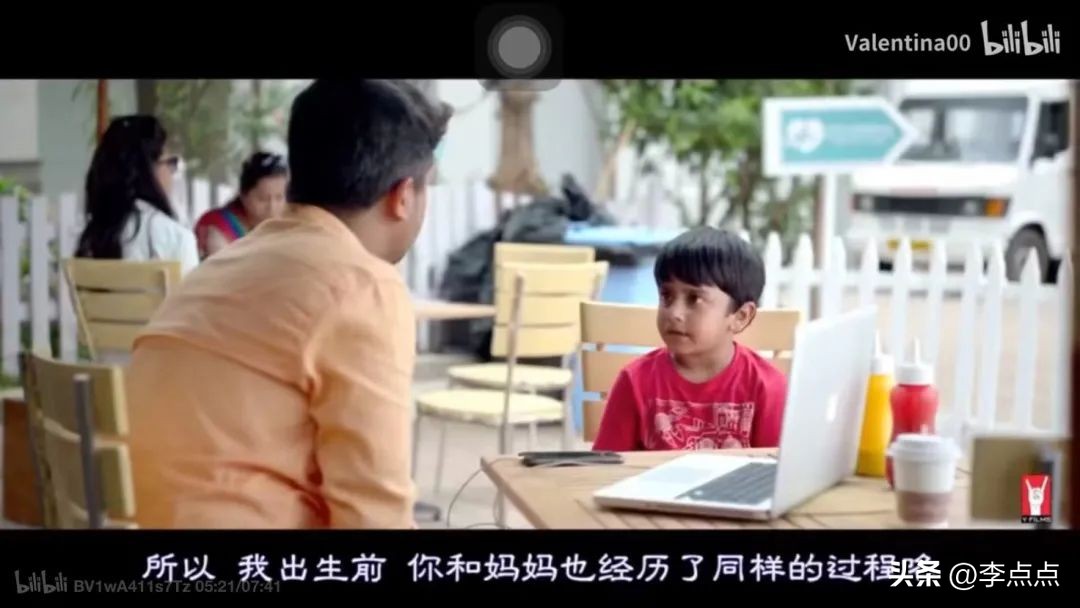 救命,儿子这些羞羞的提问,我该怎么回答?