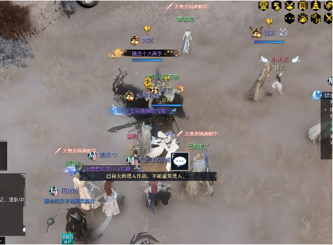 网游帮会该怎么搞,网游帮会怎么管理