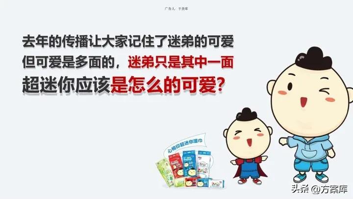 心相印消毒湿巾独立包装,心相印便携湿巾畅销榜第一名