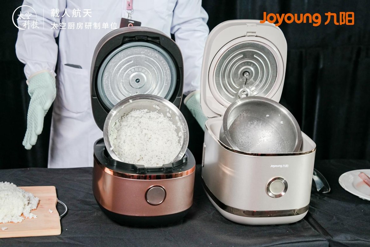 九阳最新豆浆机,九阳最新款豆浆机发布